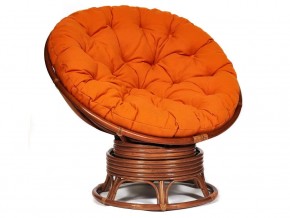 Кресло-качалка Papasan w 23/01 B с подушкой Pecan, ткань Оранжевый в Чусовом - chusovoj.магазин96.com | фото