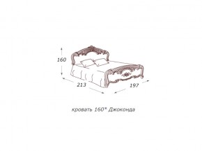 Кровать 2-х спальная 1600*2000 с ортопедом в Чусовом - chusovoj.магазин96.com | фото