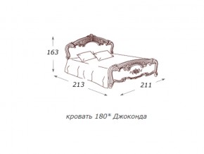 Кровать 2-х спальная 1800*2000 с ортопедом в Чусовом - chusovoj.магазин96.com | фото