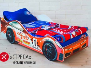 Кровать детская машинка Стрела в Чусовом - chusovoj.магазин96.com | фото