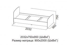 Кровать одинарная (Без матраца 0,9*2,0) в Чусовом - chusovoj.магазин96.com | фото