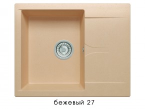 Мойка гранитная Gals-620 Бежевый 27 в Чусовом - chusovoj.магазин96.com | фото