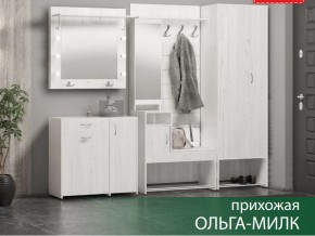 Прихожая Ольга-Милк в Чусовом - chusovoj.магазин96.com | фото