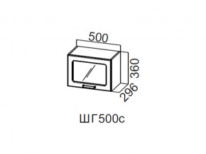 ШГ500с/360 Шкаф навесной 500/360 (горизонт. со стеклом) в Чусовом - chusovoj.магазин96.com | фото